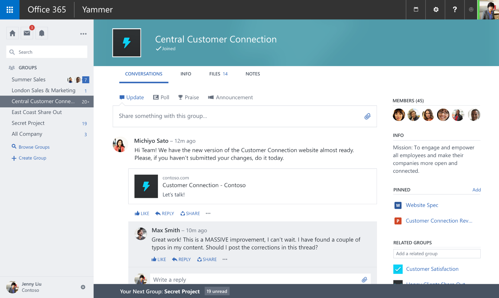 Yammer home feed microsoft